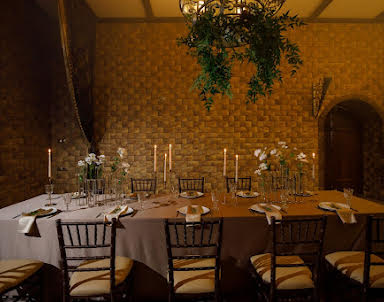 Выпускной в Резиденция Сагиттариус