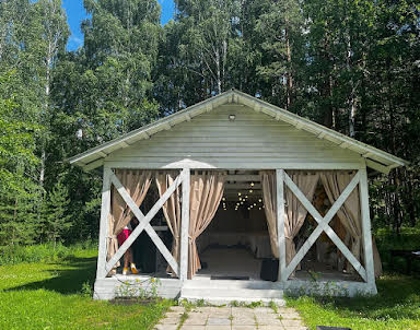  ресторан Солнечный остров