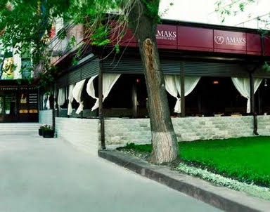  ресторан Амакс