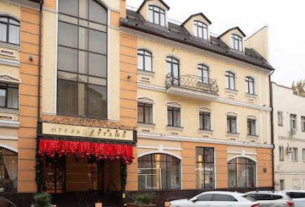 Зал "Атташе" в Зал "Атташе"