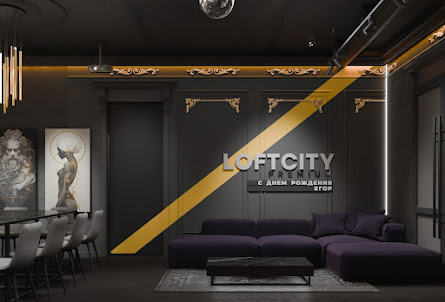 Лофт «Буржуй» в Лофт «Сафари»