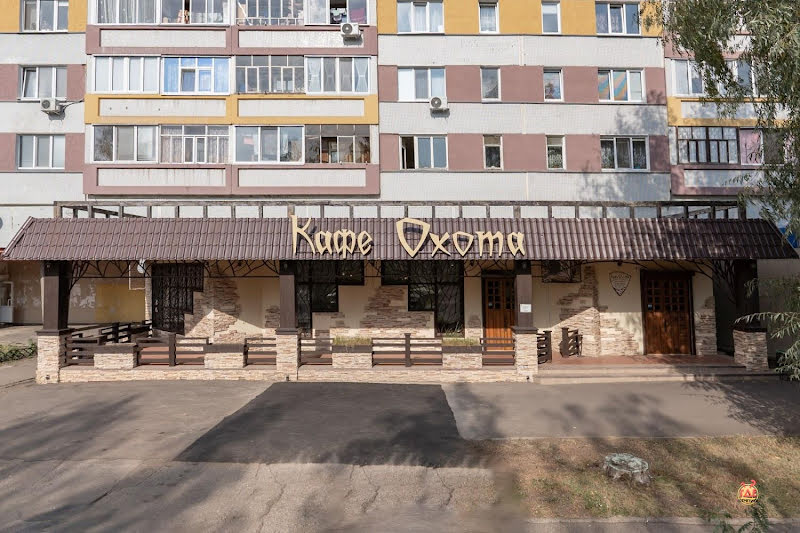 Охота фотография №14