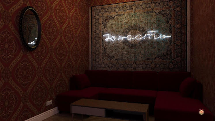 Зал "СССР" в «Rubin Loft на Карла Фаберже» фотография №2