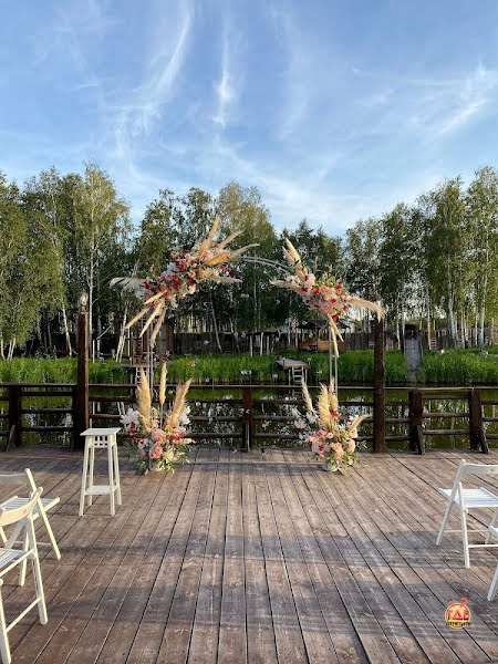 Поле Чудес фотография №6