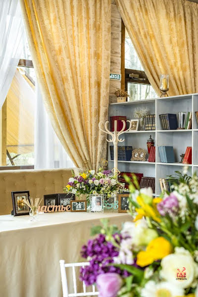 Усадьба фотография №8