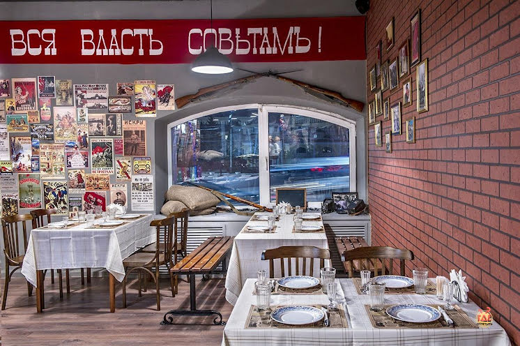 Зал на 12 человек  в «Хлебная Площадь» фотография №2