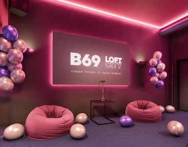  ресторан В69