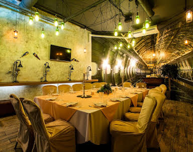  ресторан Галактика 2.0