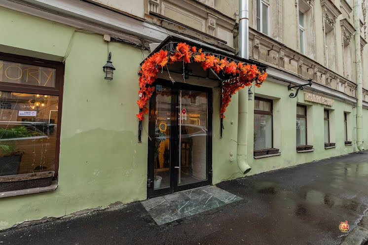 Первый зал в «Savory» фотография №10