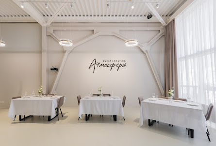 Основной зал в Основной зал