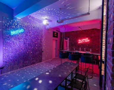  ресторан Brosko Place