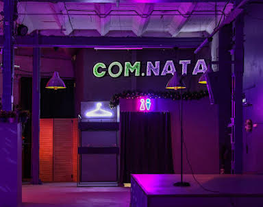  ресторан COM.NATA на Петроградской