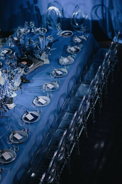 Studio 12.24 фотография №14