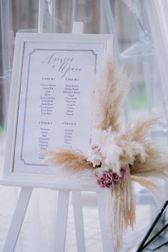 Шатер «Дюна» в «Голицын Клуб» фотография №9