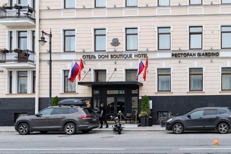 Dom Boutique Hotel фотография №1