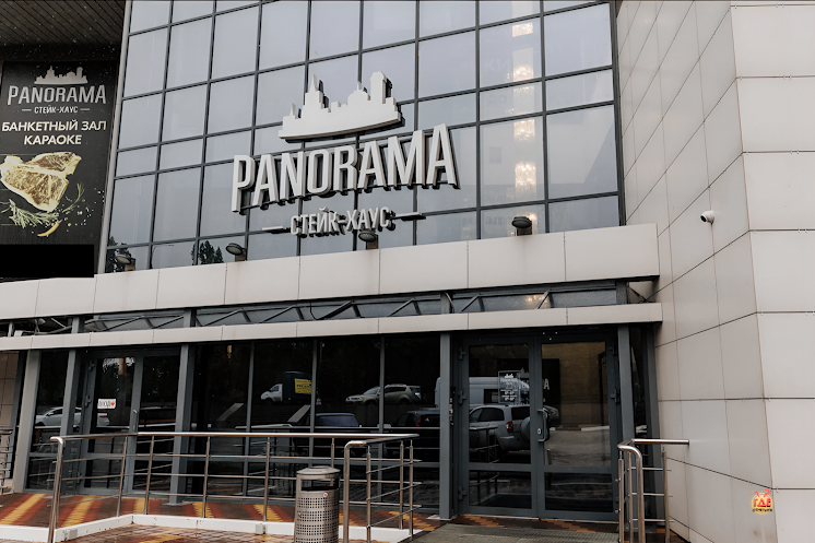 Основной зал ресторана  в «Panorama Steak House» фотография №4