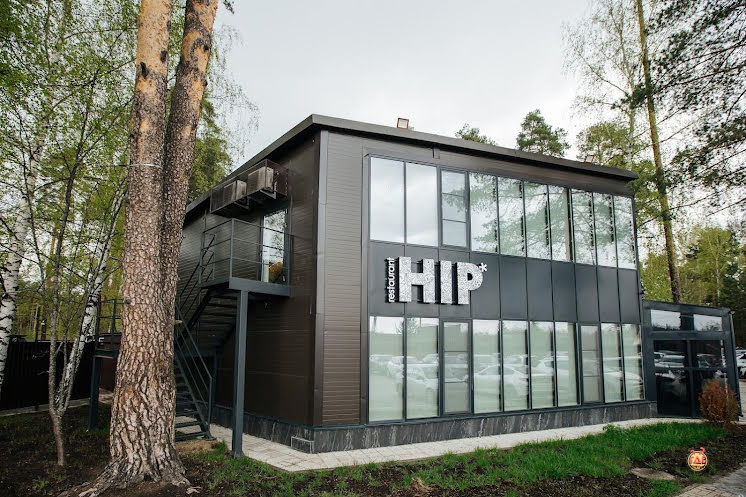 Зал ресторана HIP в «Ранчо 636» фотография №4