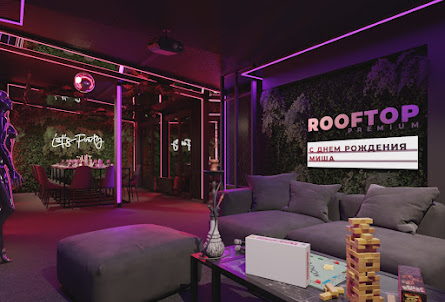 Лофт «Вайбер» в Лофт «Сафари»