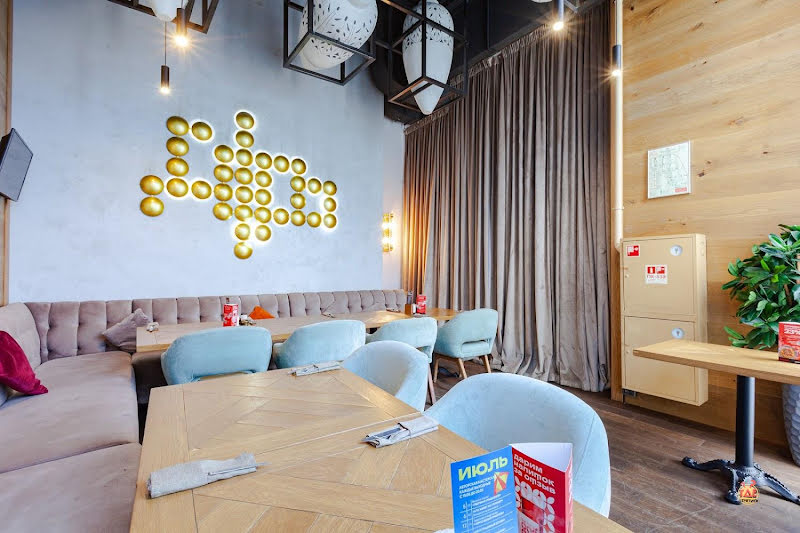 GRAND Урюк Щелковская фотография №5