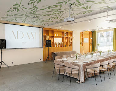 День рождения в ADAM