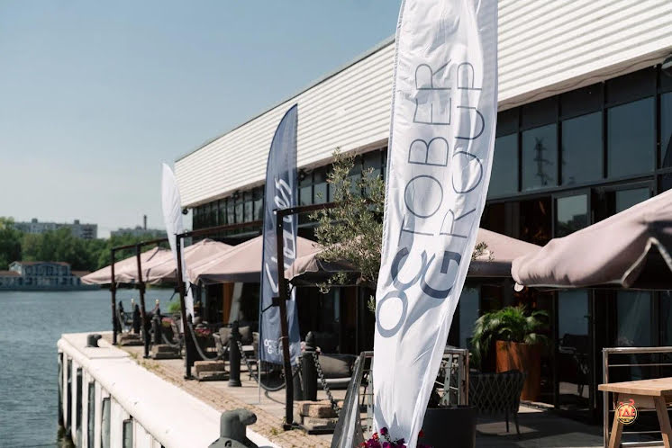 Терраса в «Mooring» фотография №1