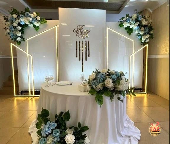 Зал «Премиум» в «Гостиница АМАКС «Центральная»» фотография №3