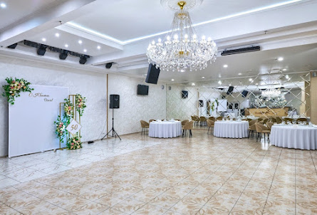 Основной зал в Основной зал