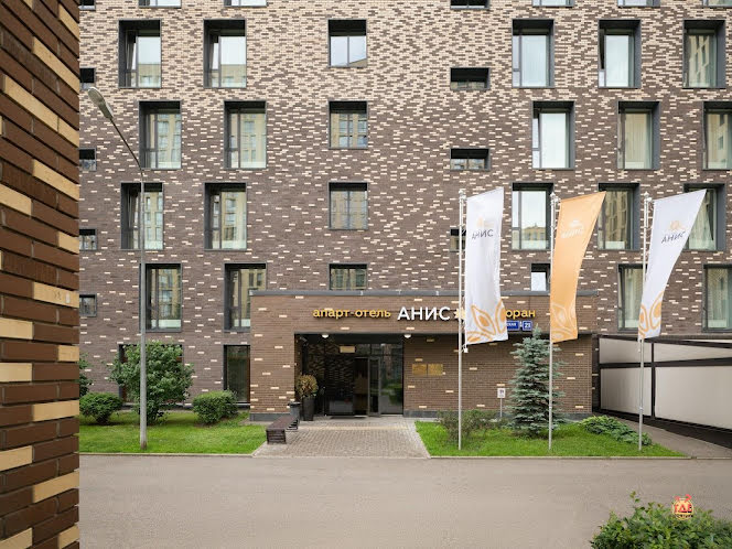 Зал «Основной» в «Anise Sea» фотография №6