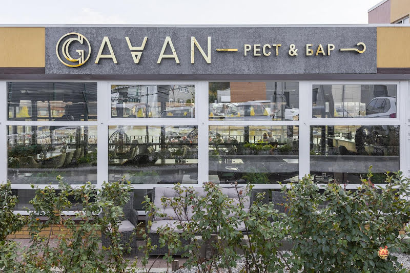 Гавань фотография №14