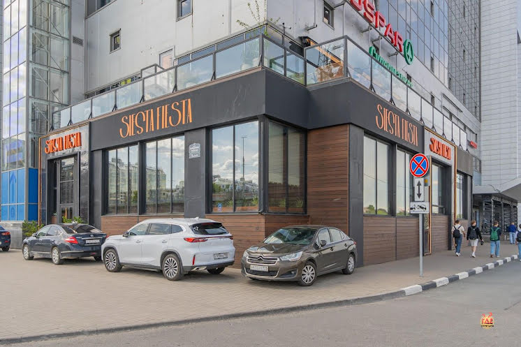 Зал "Большой кабинет"  в «Siesta Fiesta» фотография №2