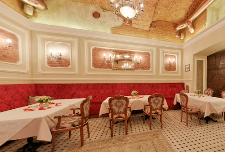 Зал «Каретный» в Конференц-зал