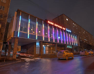  ресторан БардIN