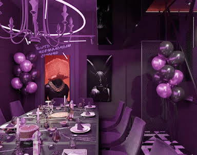  ресторан В69