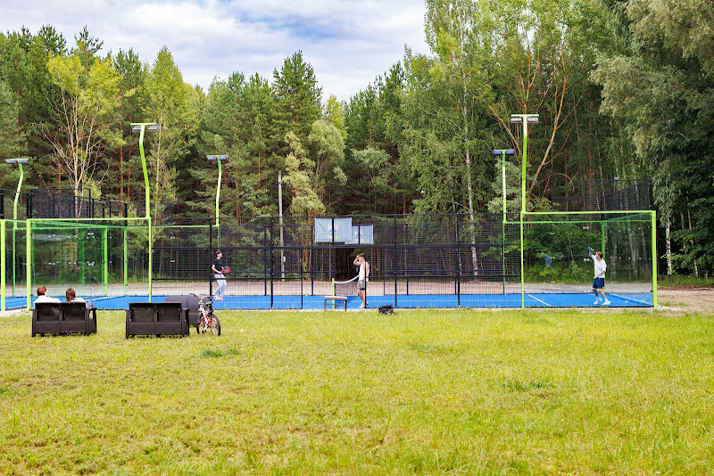 Утрау фотография №6