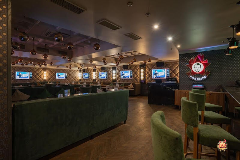 Руки ВВерх! Бар Одинцово фотография №5