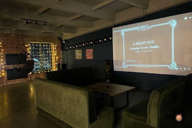 STEKLO на Свободы фотография №1