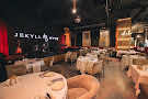 Основной зал в «Джекилл»