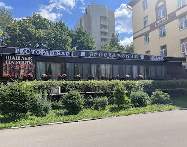 Новый год в Ярославский