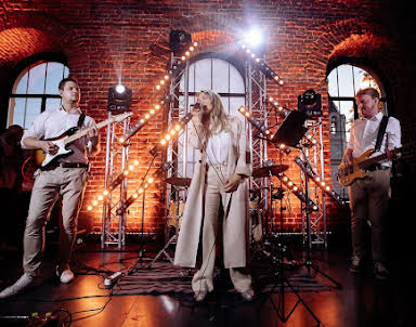 Выпускной в FORSELF