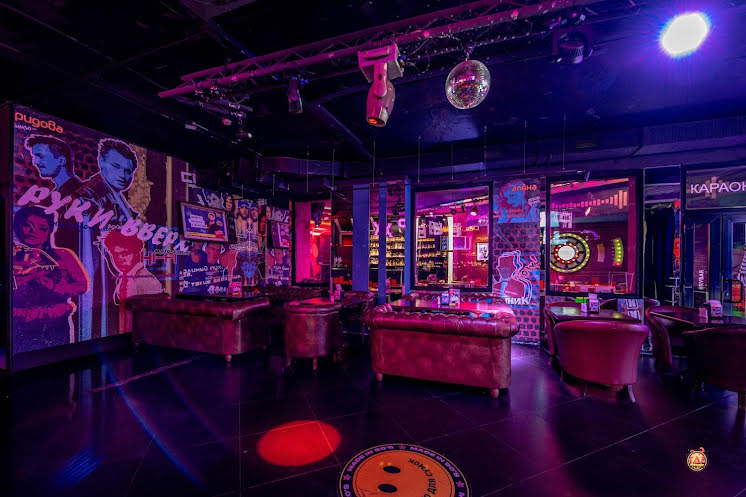 Танцпол и караоке  в «Руки ВВерх! Бар Зеленоград» фотография №7