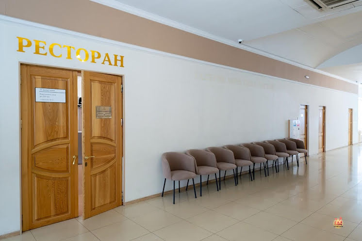 Банкетный зал «Банкет-холл» в «Амакс» фотография №2