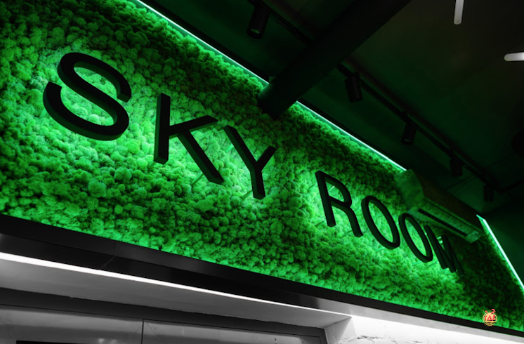 Зал "Skyroom" в «Южный» фотография №12