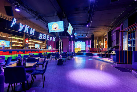 Основной зал в VIP-зал