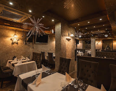 День рождения в У мельника