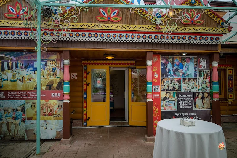 Банкетный зал «Резиденция» фотография №7