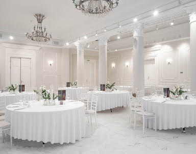 Свадьба в AurA Grand Hall