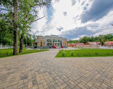 Новый год в Государь