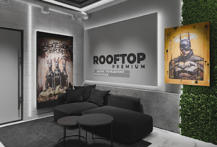 Лофт «Готэм» в Лофт «Сафари»