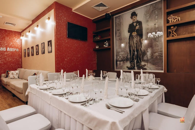 Калуга Плаза фотография №15