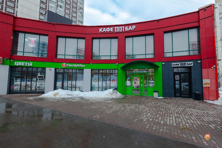 Караоке-зал  в «31/13 La’Room» фотография №5